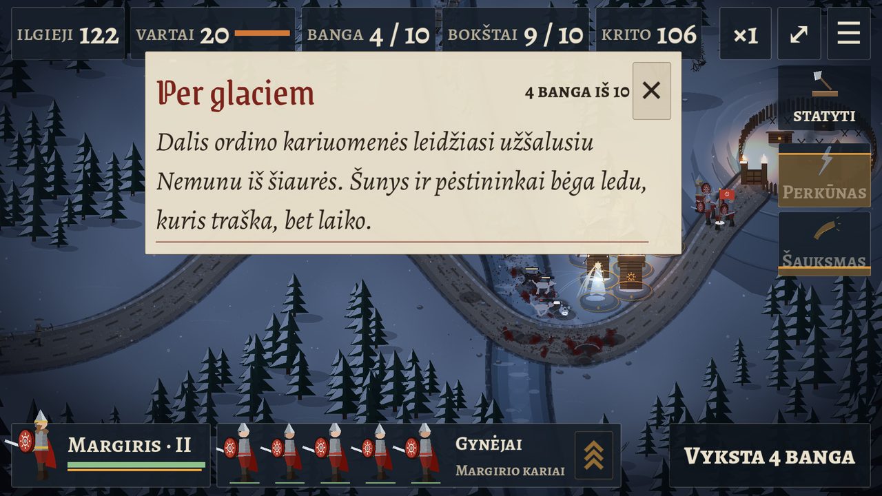 Pilėnai žiemą, bangos puslapis
